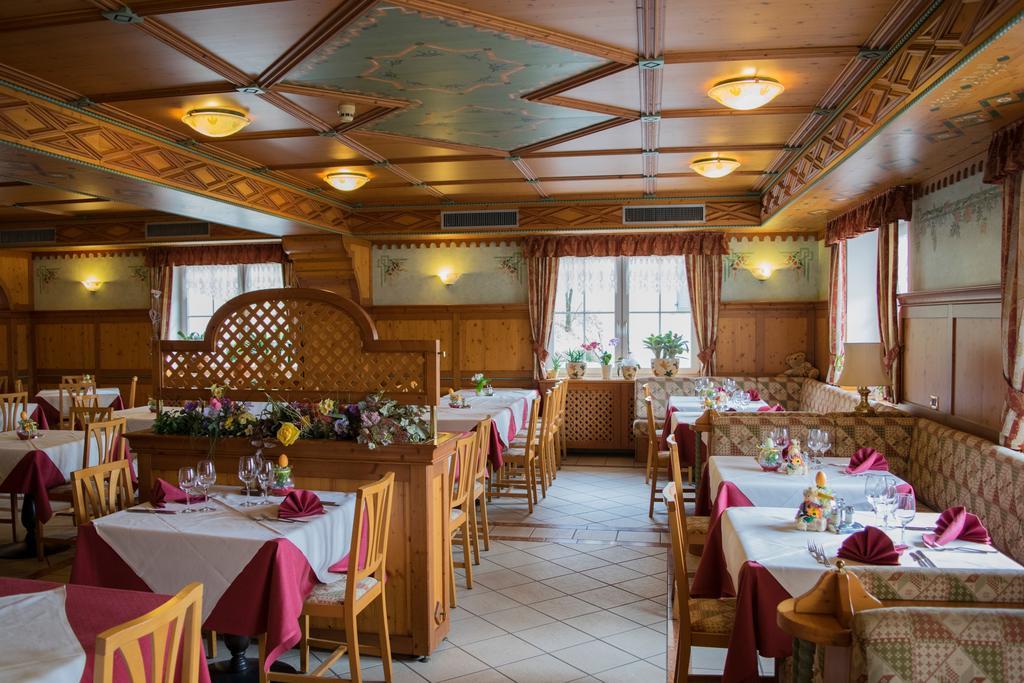 Alpen Garten Hotel Margherita Rumo Екстериор снимка